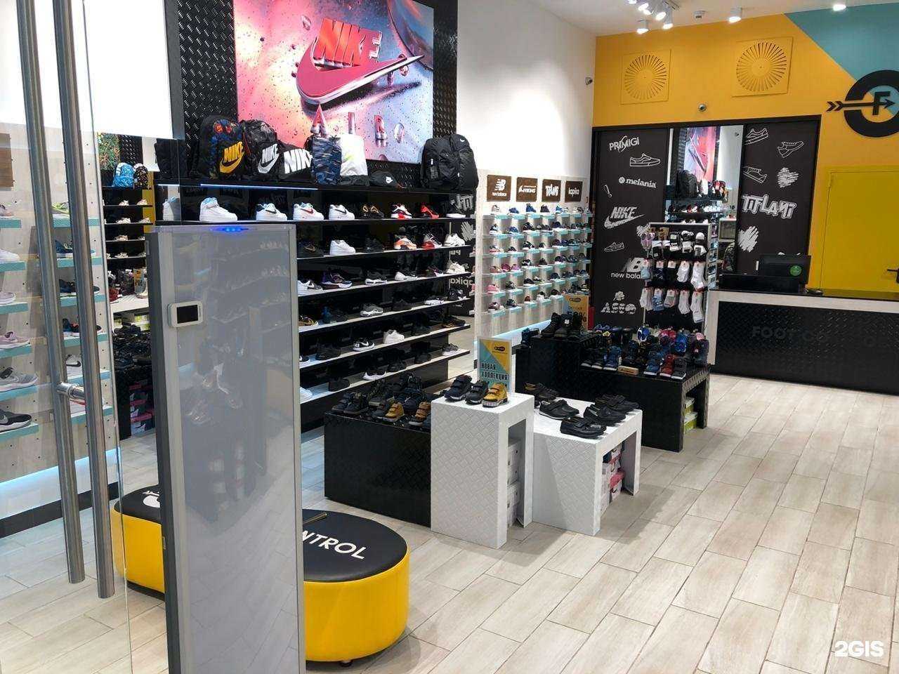 Отзывы на компанию Foot Control в г. Коммунарка c фото