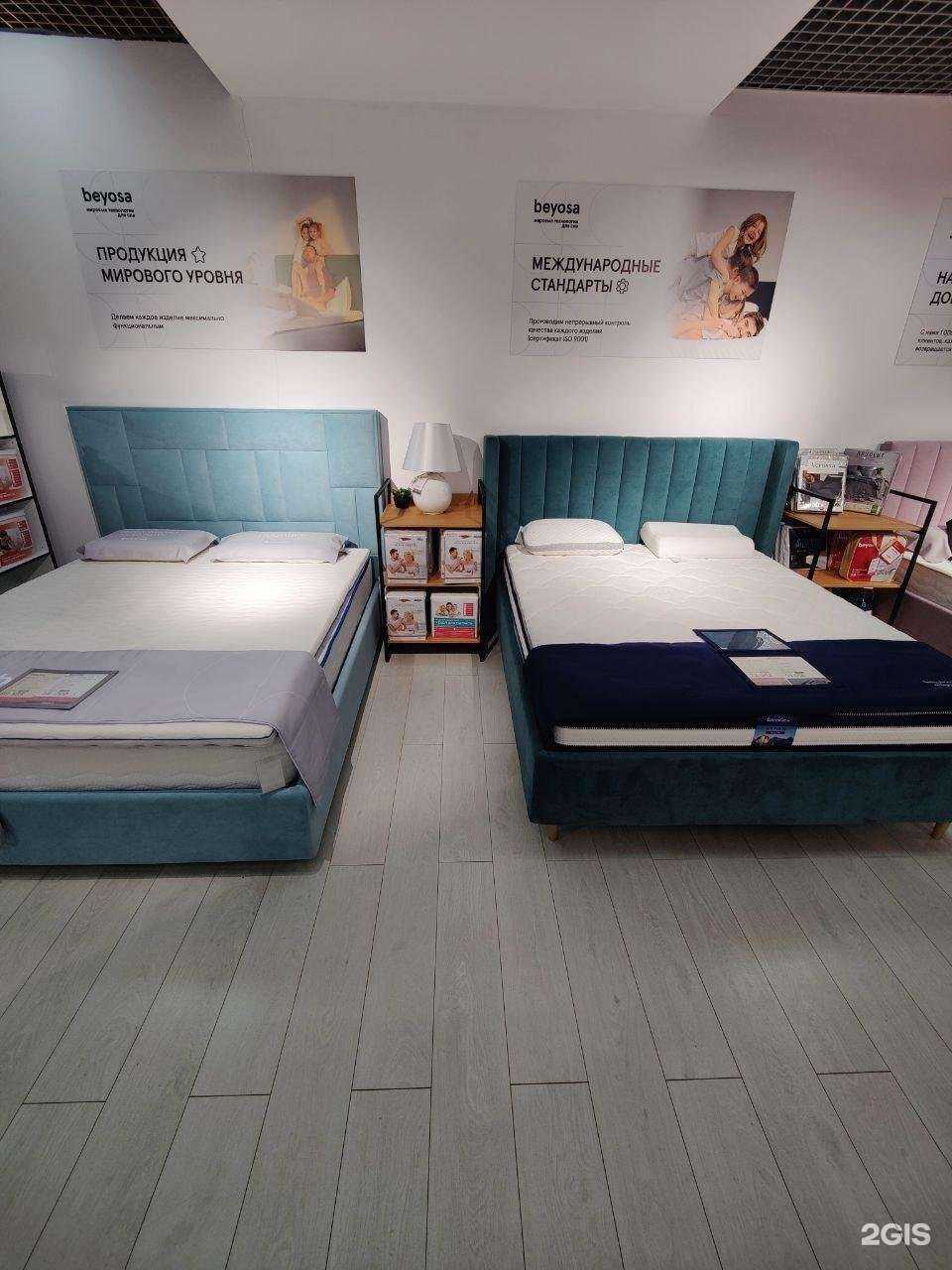 Отзывы на компанию Beyosa в г. Барнаул c фото