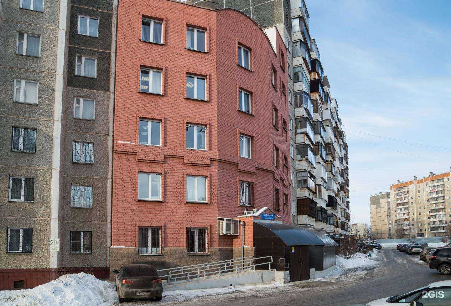 Отзывы на компанию Центр-протон в Челябинске c фото