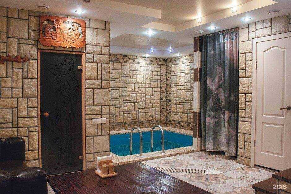 Отзывы на компанию Тазик в г. Самара c фото