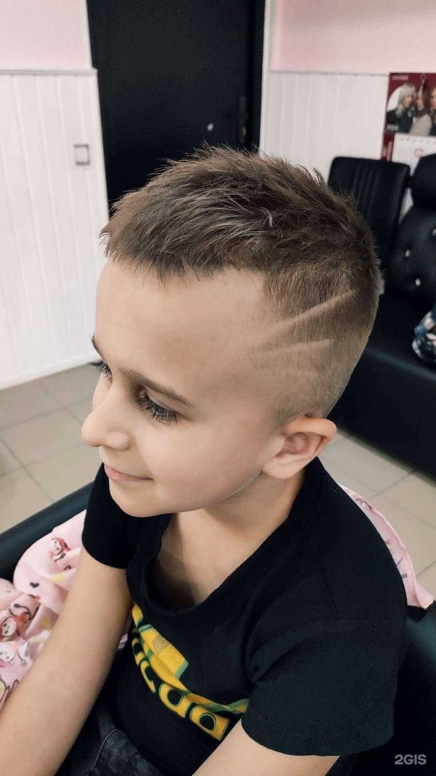 Отзывы на компанию Кудряшка в Краснодаре c фото