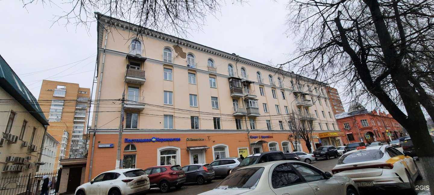 Отзывы на компанию Контур видео в Подольске c фото - фотография 2 из 2