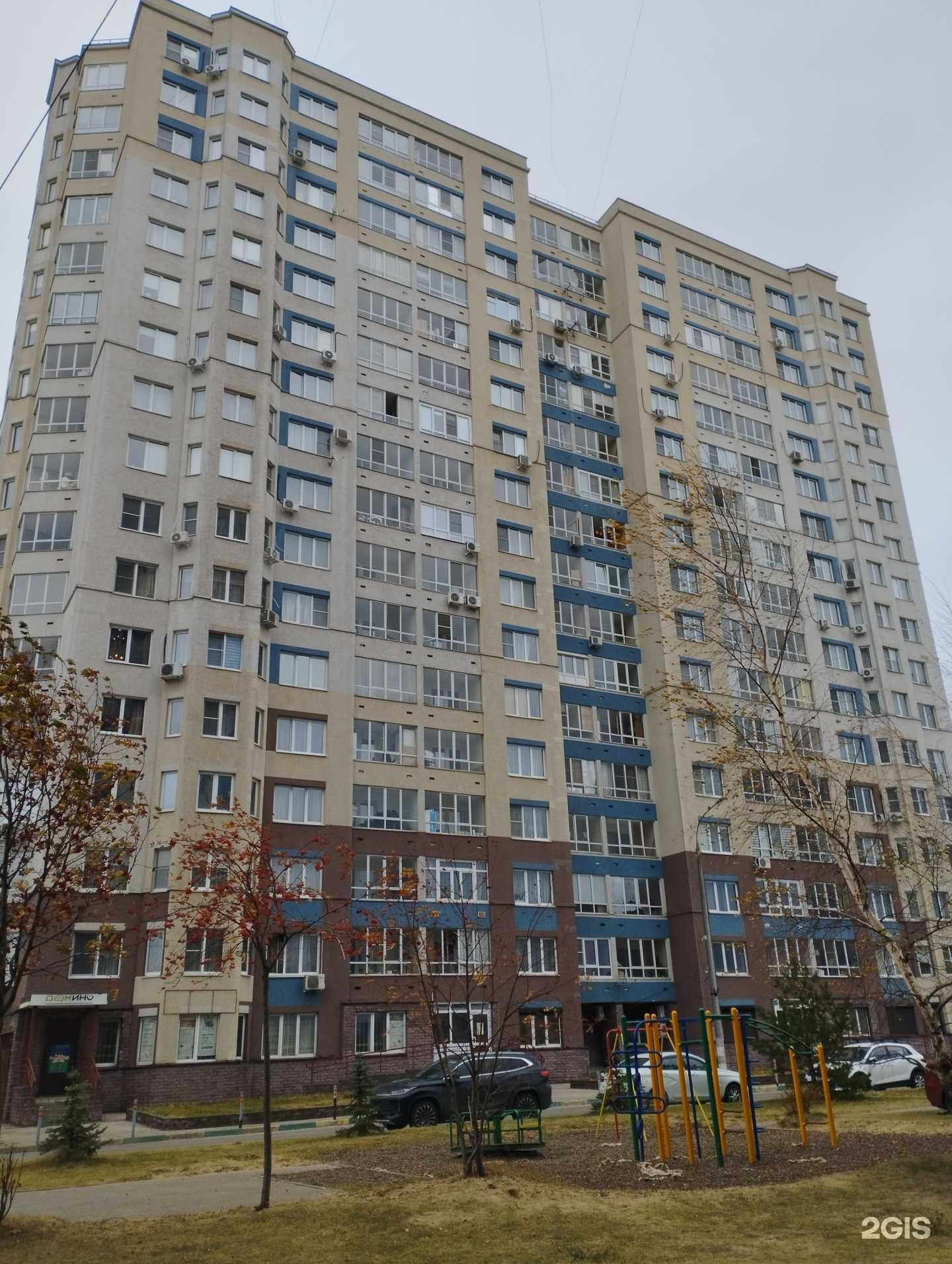 Отзывы на компанию Династия в Нижнем Новгороде c фото - фотография 2 из 2