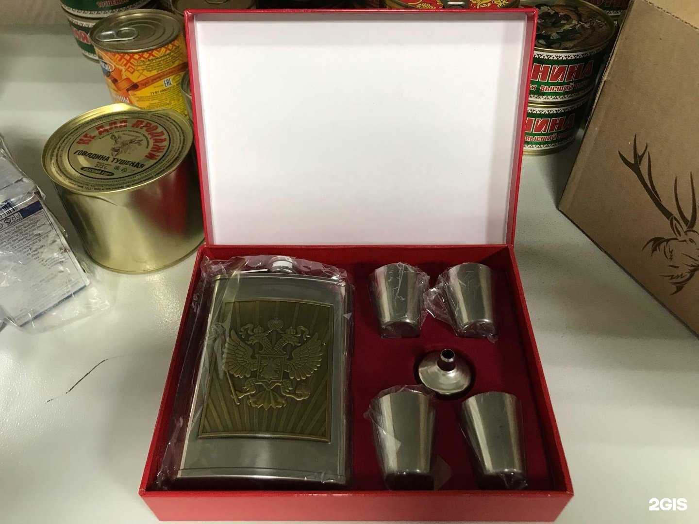 Отзывы на компанию Резерв в г. Нижневартовск c фото