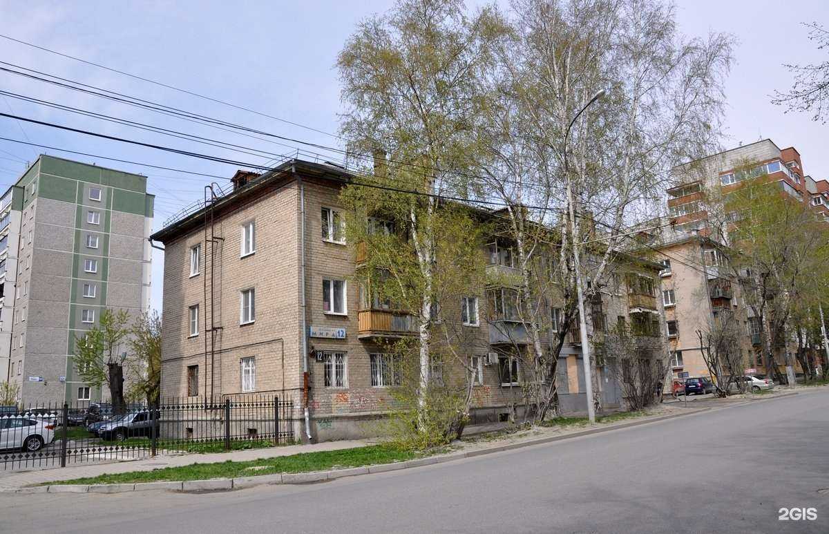 Отзывы на компанию Адвокатский кабинет Мунирова Р.А. в Екатеринбурге c фото - фотография 2 из 2