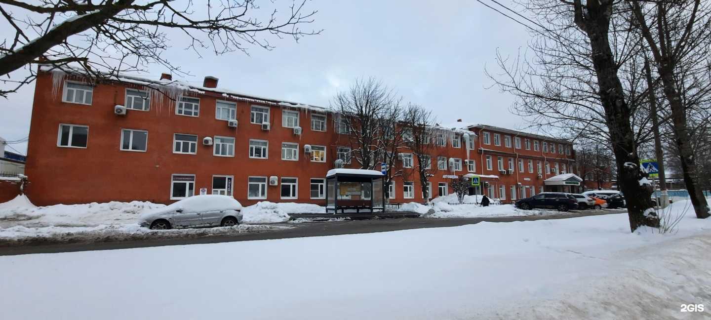 Отзывы на компанию Maxima в г. Химки c фото