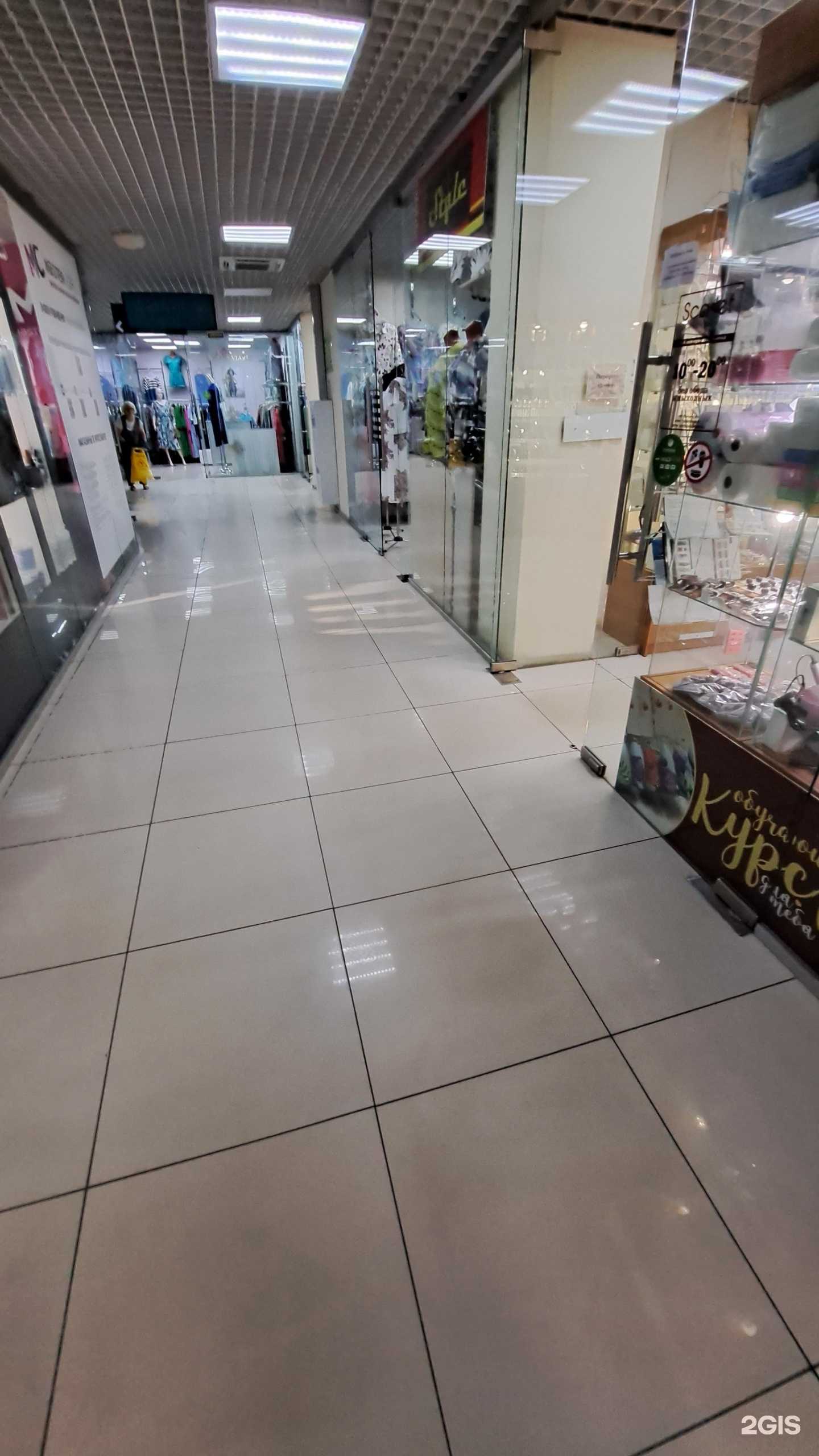 Отзывы на компанию Style в г. Ярославль c фото