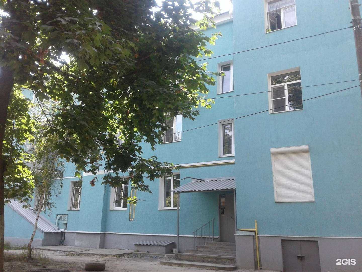 Отзывы на компанию White fox в Воронеже c фото - фотография 2 из 2