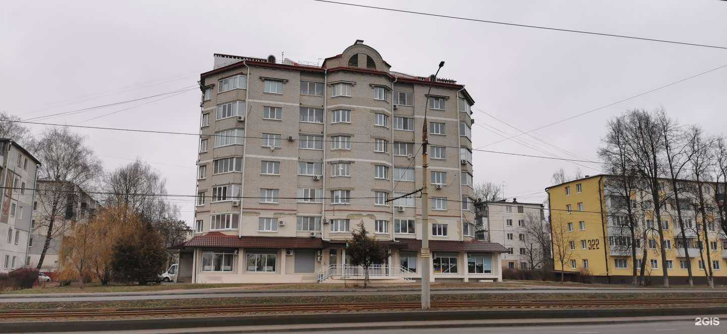 Отзывы на компанию Неомед в Орле c фото - фотография 2 из 2