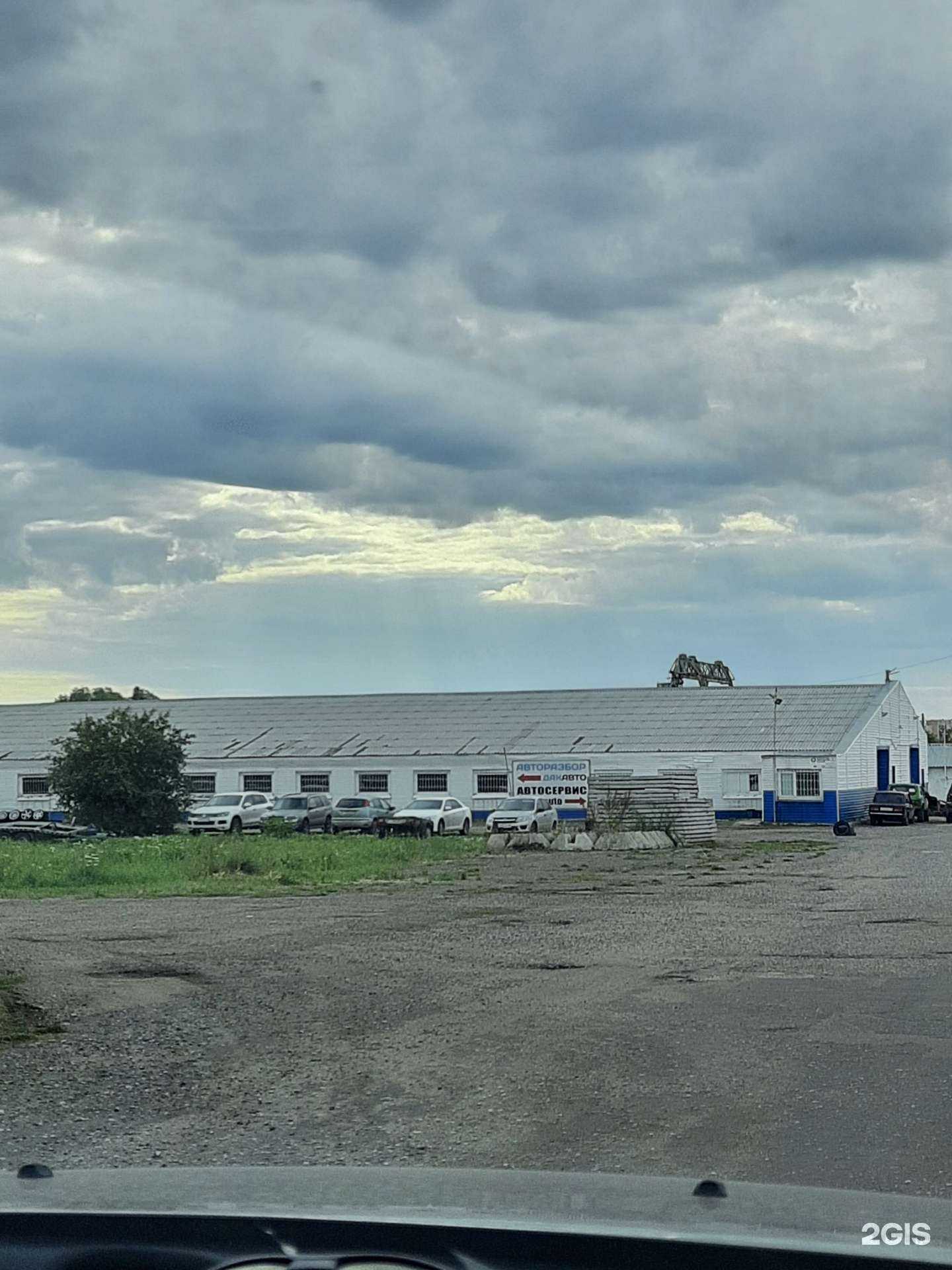 Отзывы на компанию Алан-авто в Омске c фото - фотография 2 из 2