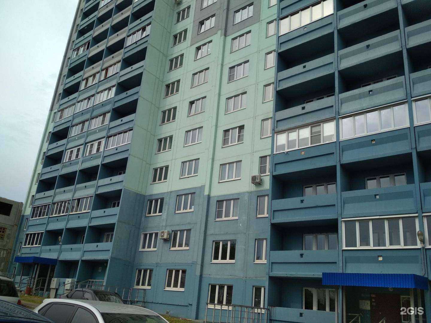 Отзывы на компанию Акварель в Иванове c фото - фотография 2 из 2