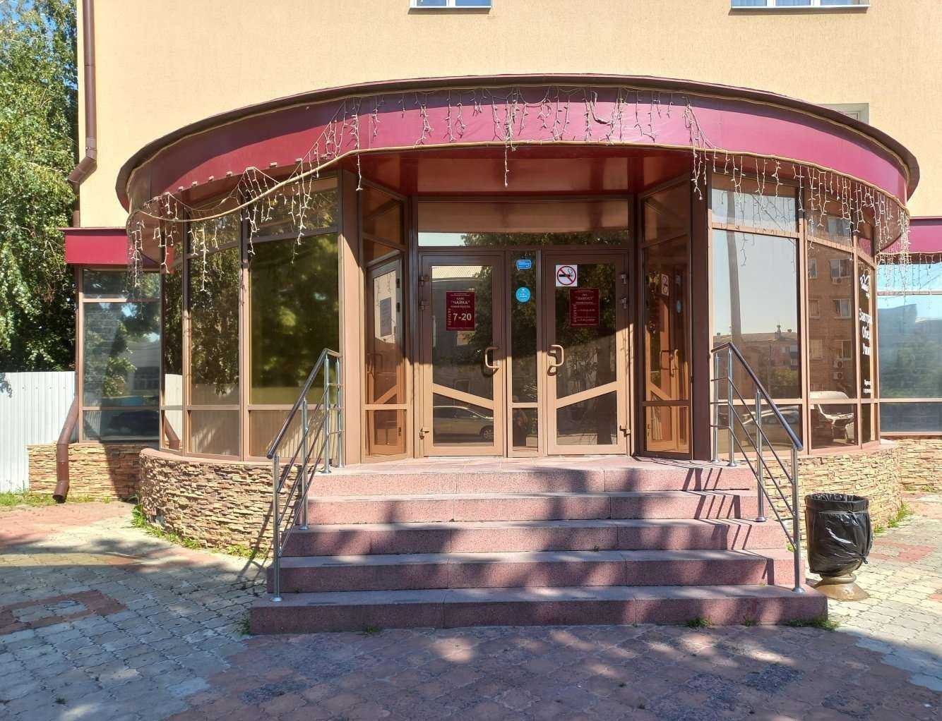 Отзывы на компанию Чайка в г. Сызрань c фото