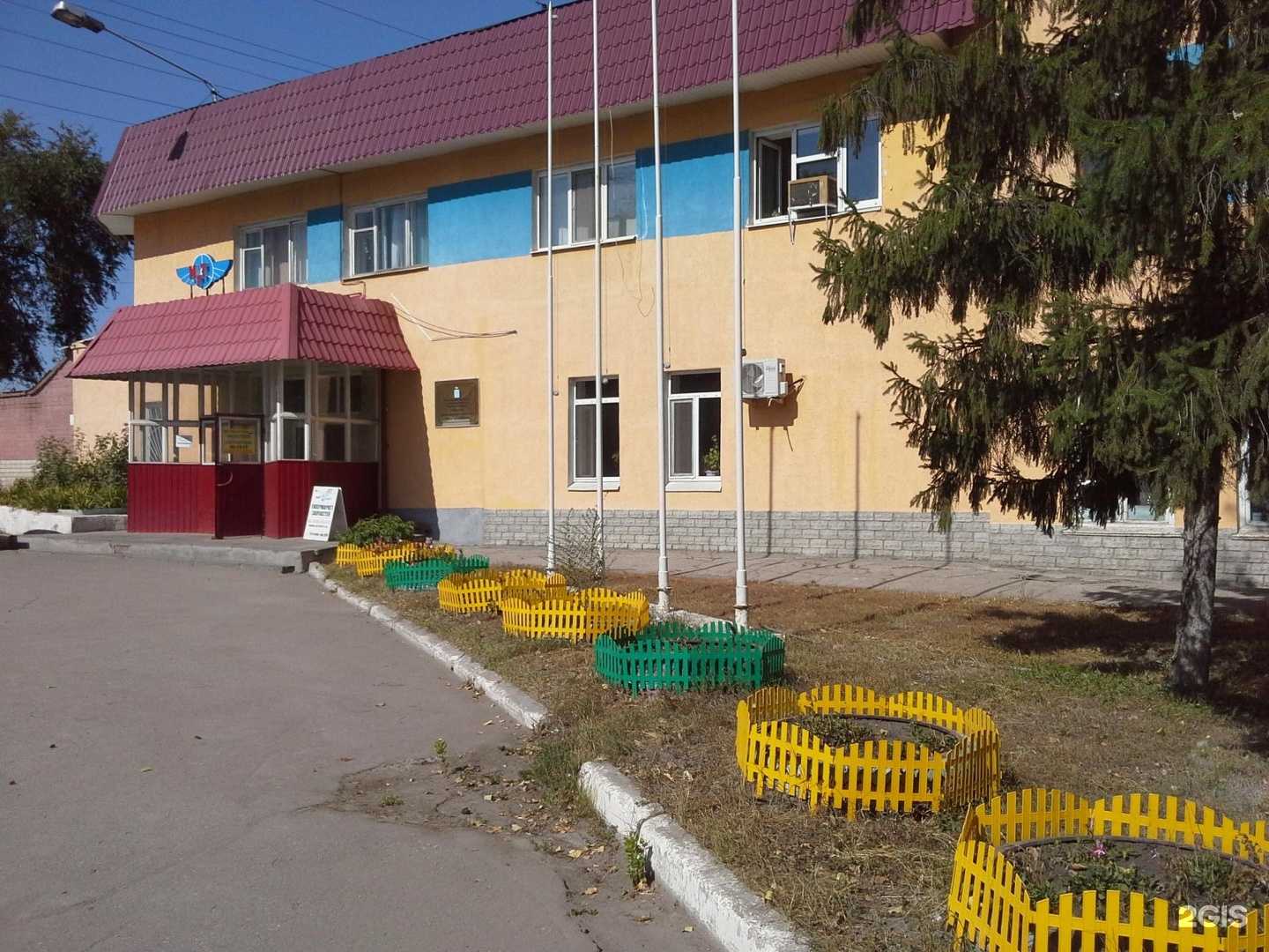 Отзывы на компанию Автофит в Саратове c фото