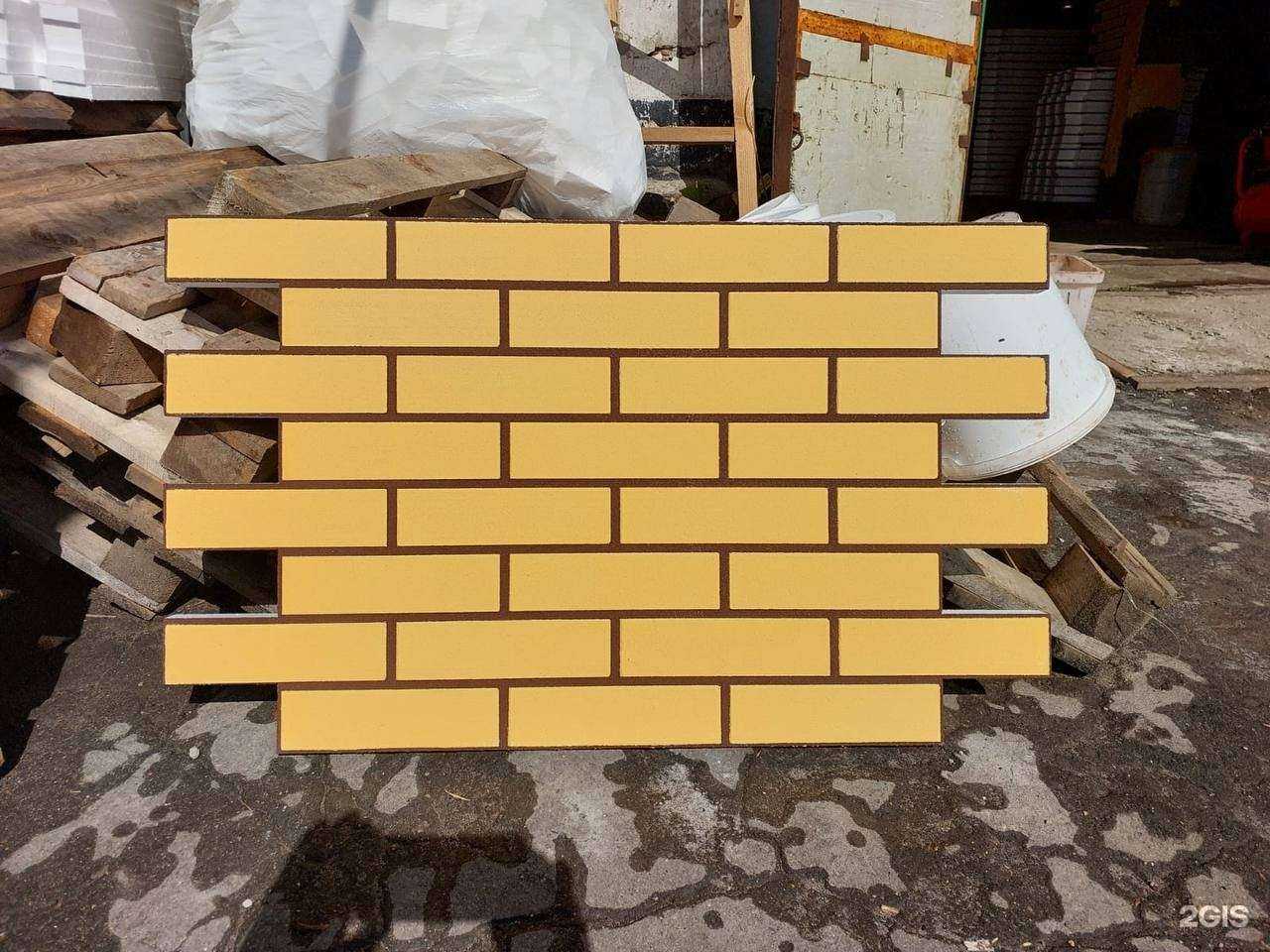 Отзывы на компанию Стройинновации в Новосибирске c фото