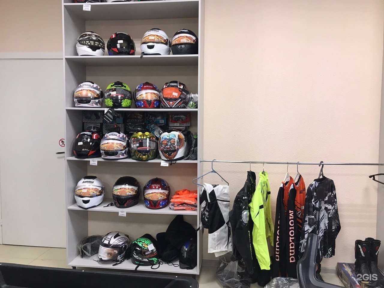 Отзывы на компанию Скутер в Петрозаводске c фото