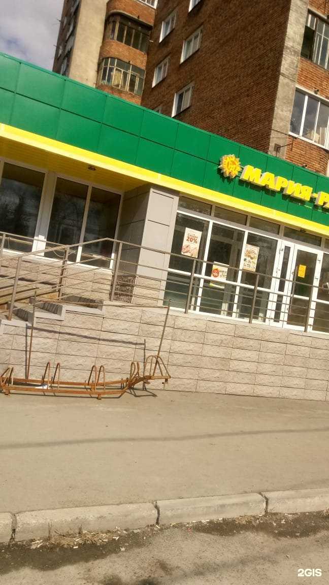 Отзывы на компанию Фото-ру в г. Новосибирск c фото