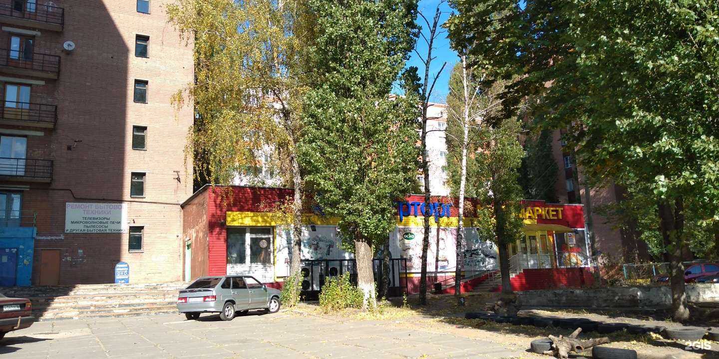 Отзывы на компанию Умняшка в Воронеже c фото