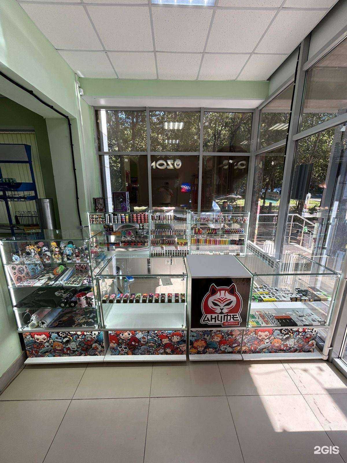 Отзывы на компанию На чиле, на расслабоне в г. Оренбург c фото