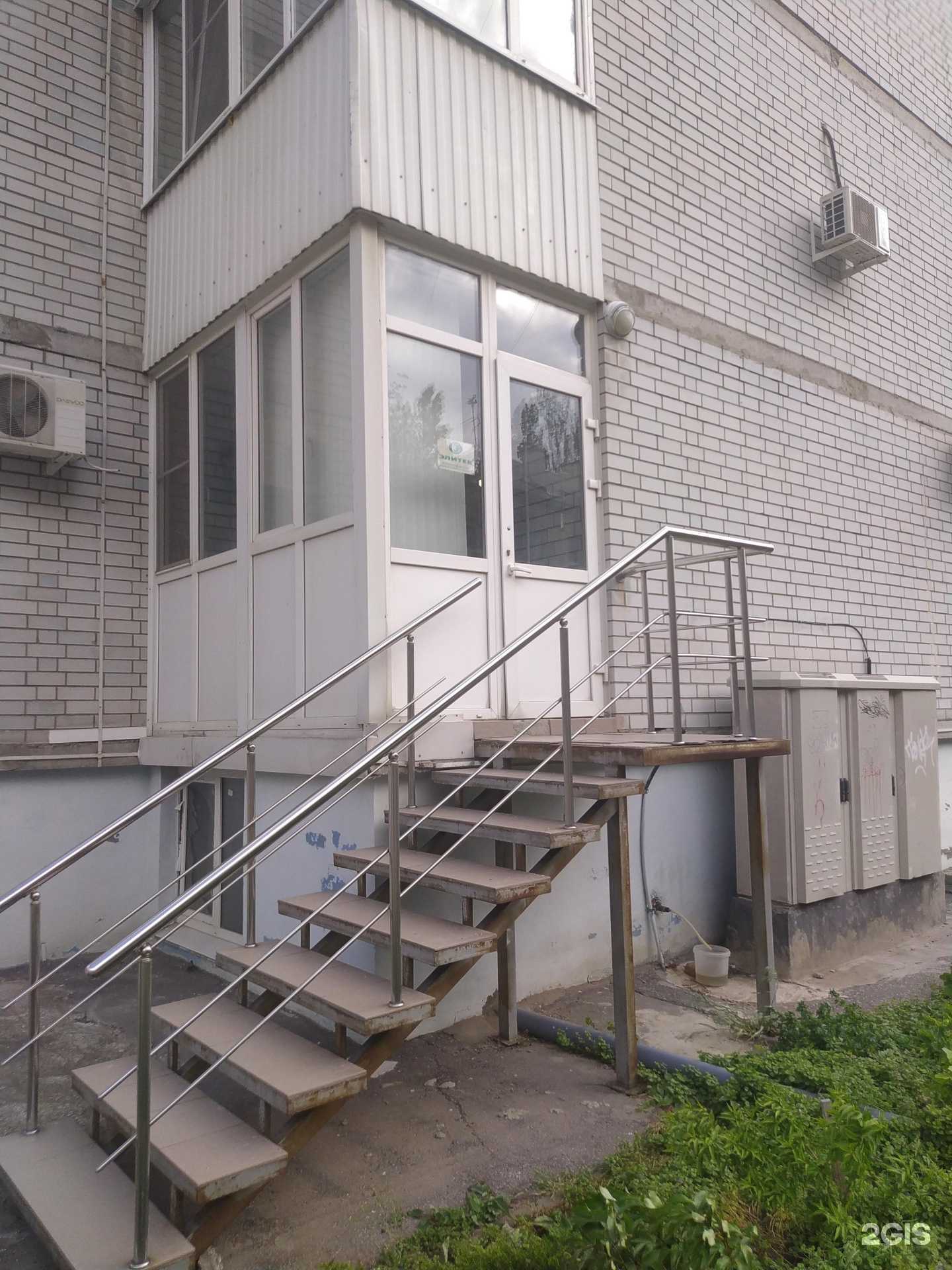 Отзывы на компанию Элитек в г. Волгоград c фото