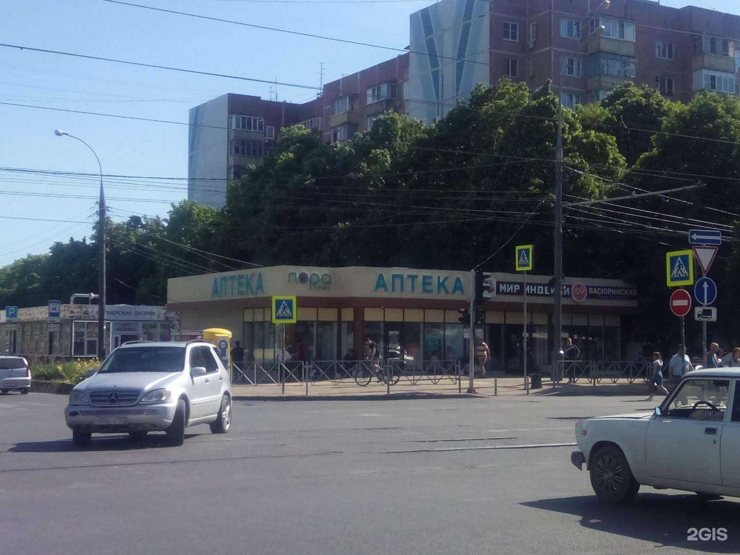 Отзывы на компанию Васюринские колбасы в Краснодаре c фото - фотография 2 из 2