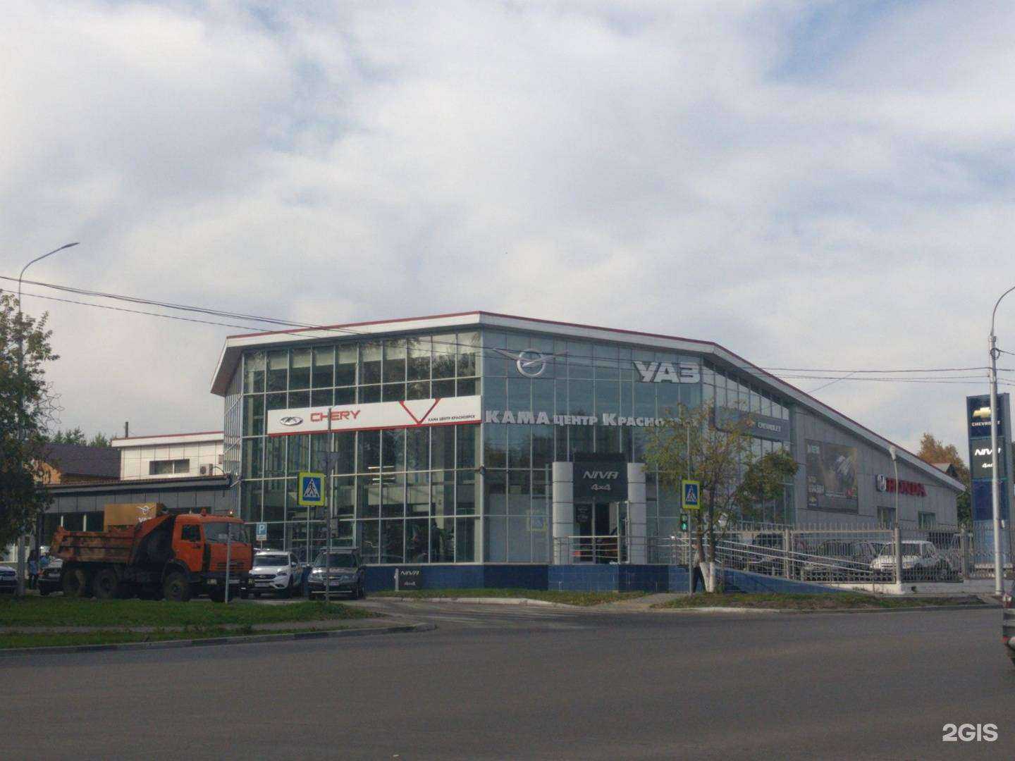 Отзывы на компанию КАМА центр Красноярск в Красноярске c фото - фотография 2 из 2