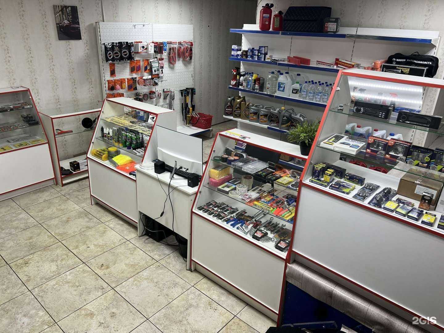 Отзывы на компанию Avtodetali в г. Уфа c фото