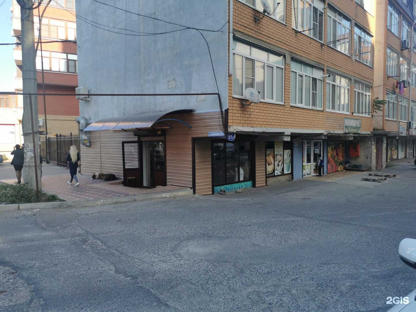 Отзывы на компанию Лавка Пекаря в г. Махачкала c фото