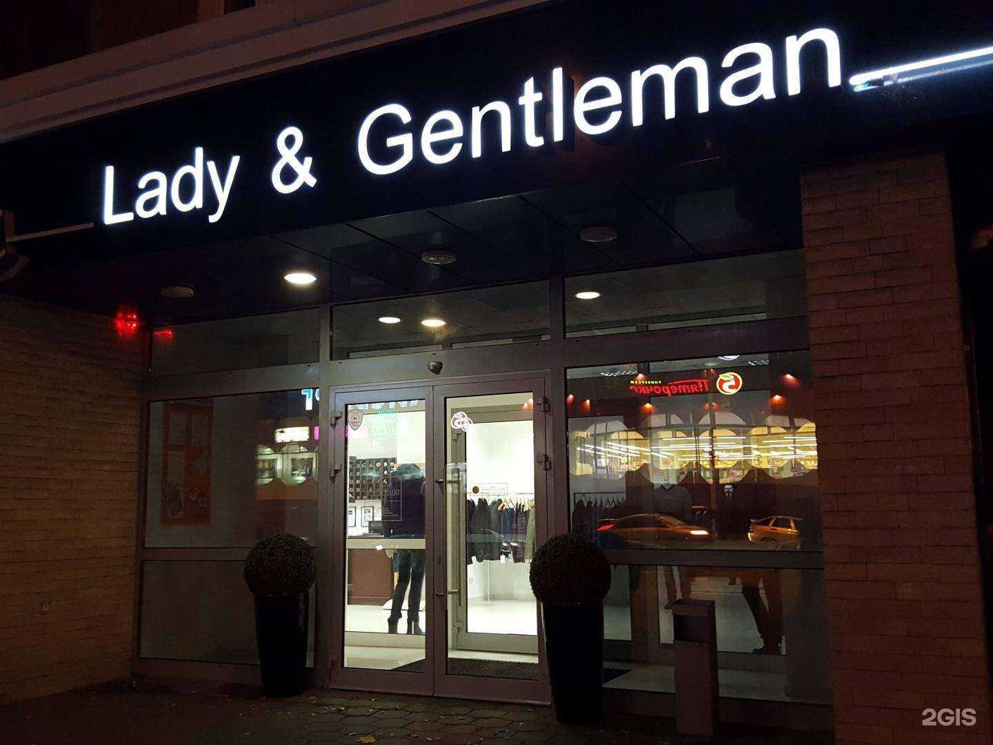 Отзывы на компанию Виктория-регион в Тамбове c фото - фотография 2 из 2