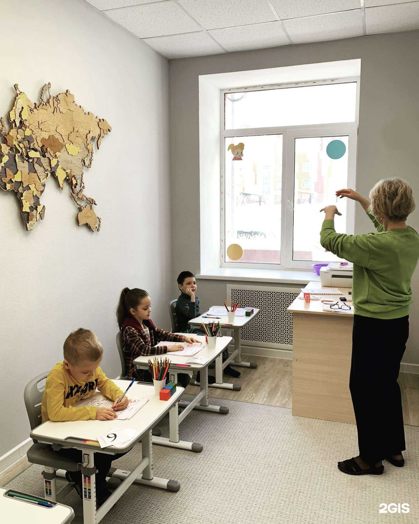 Отзывы на компанию Азбука открытий в г. Оренбург c фото