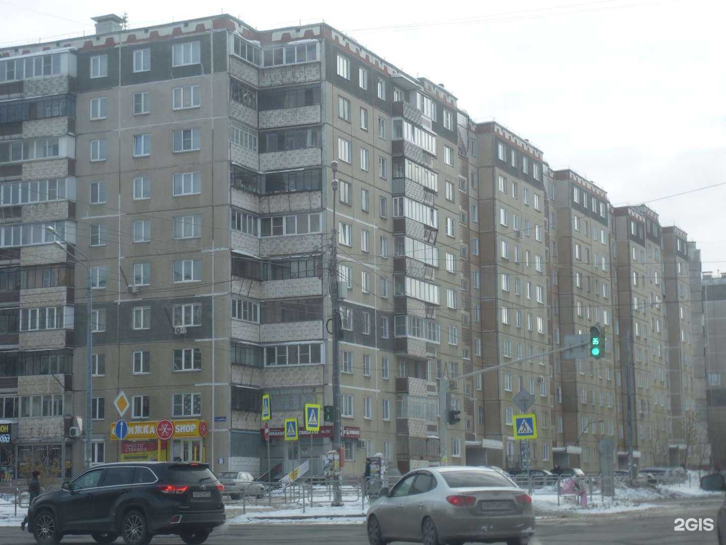 Отзывы на компанию Belka_braid в Челябинске c фото - фотография 2 из 2