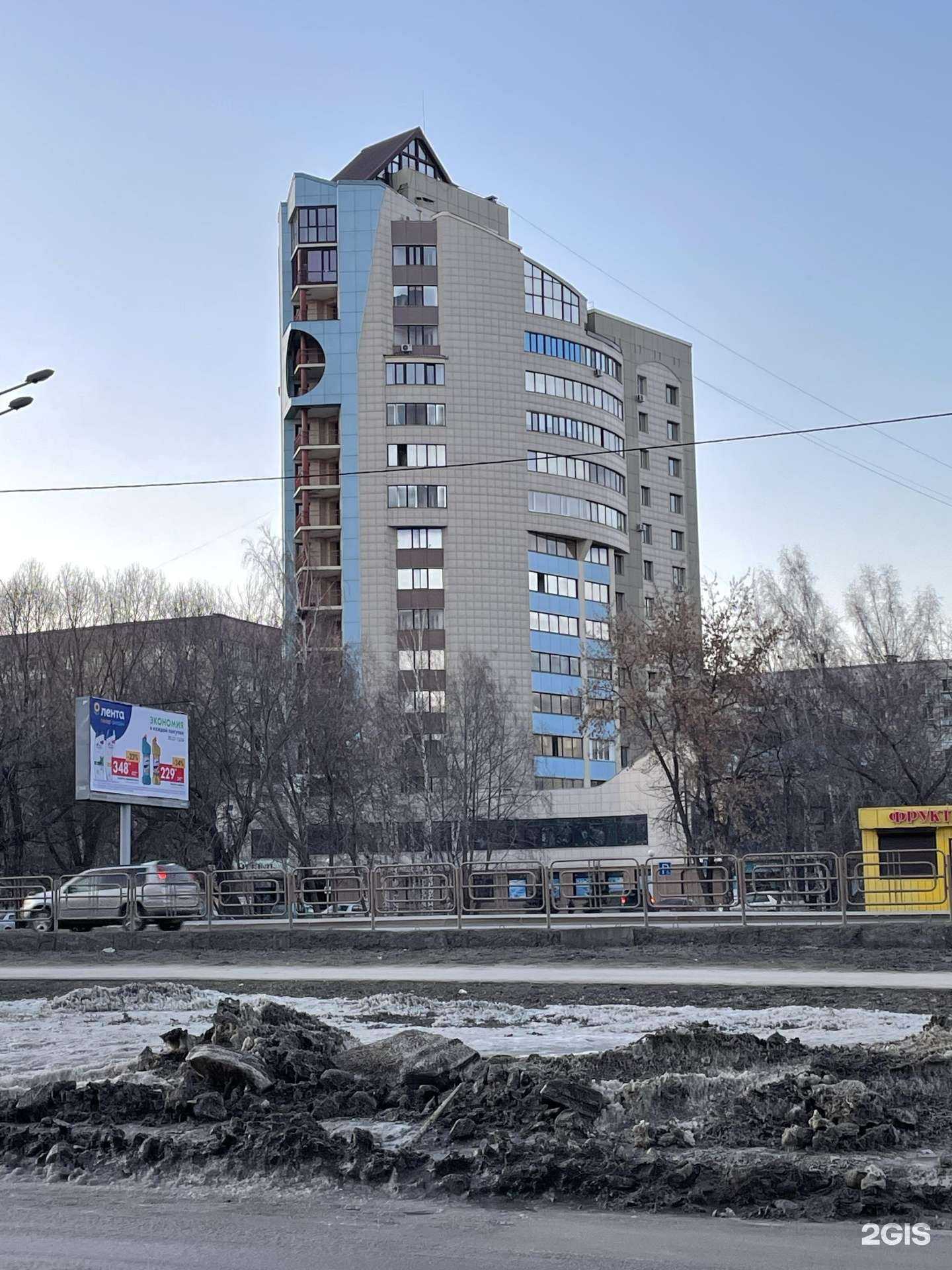 Отзывы на компанию Айболит в Барнауле c фото - фотография 2 из 2