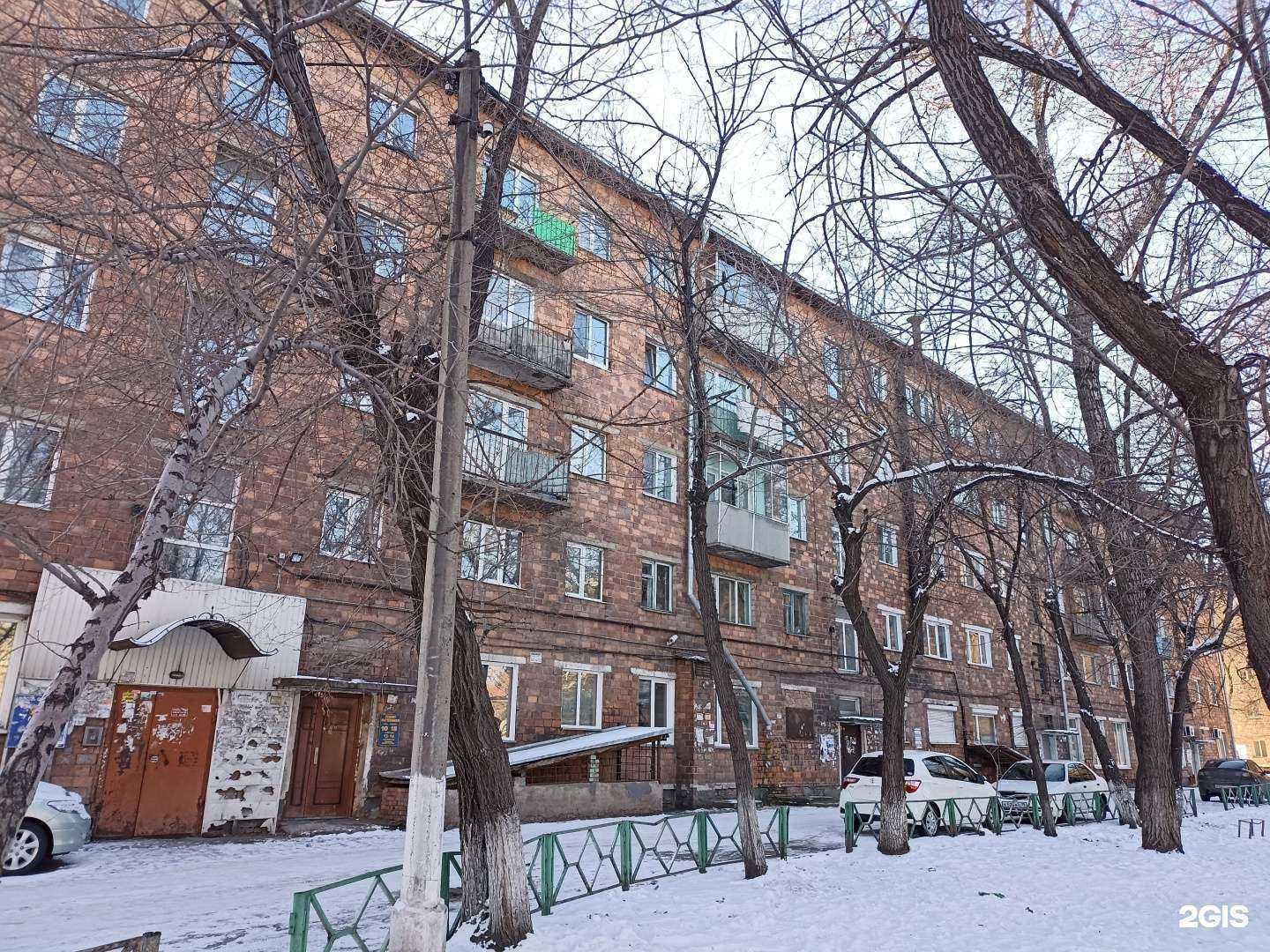 Отзывы на компанию Формула успеха в Черногорске c фото - фотография 2 из 2