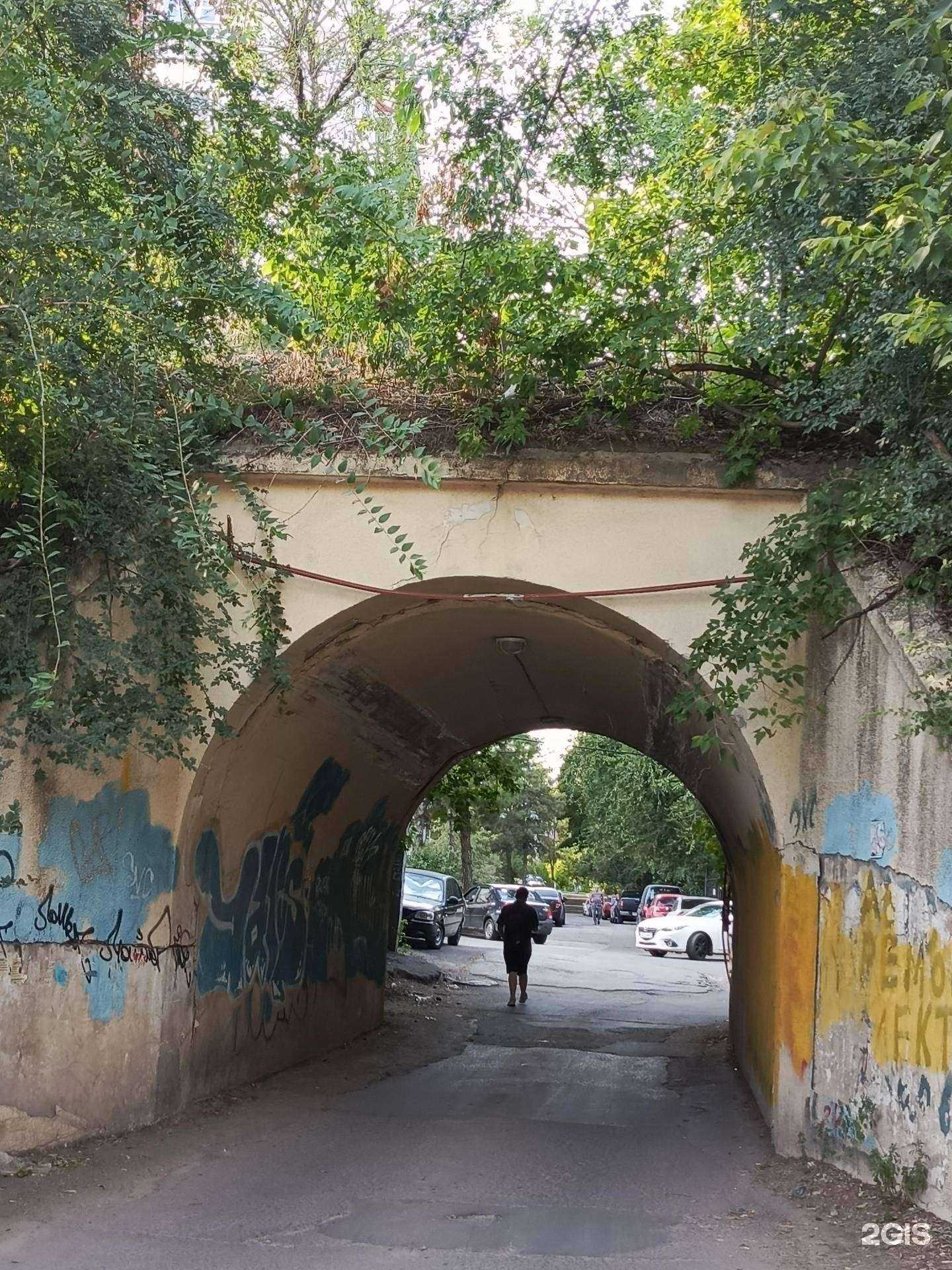 Отзывы на компанию Ваш вариант в Ростове-на-Дону c фото - фотография 2 из 2