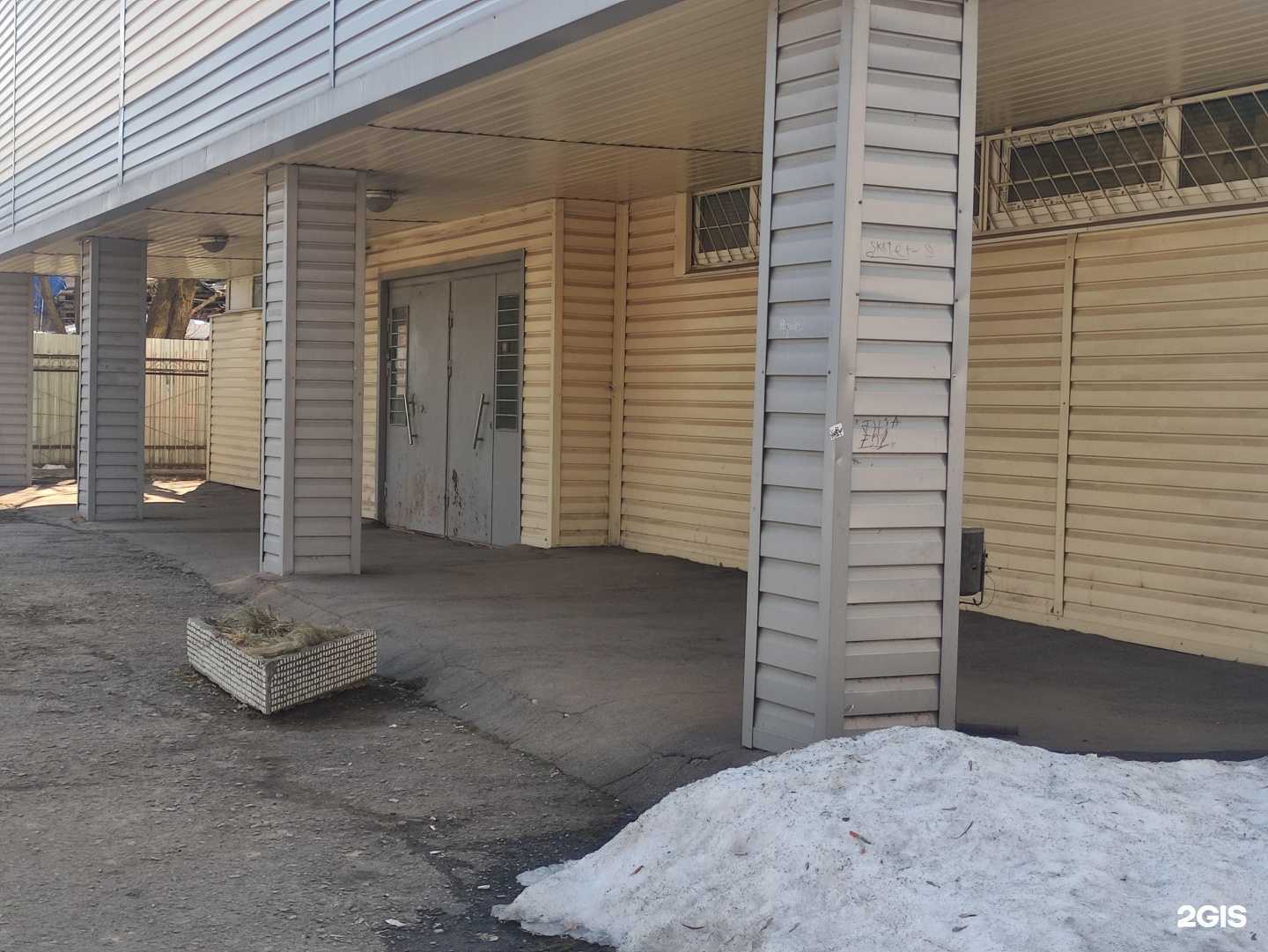 Отзывы на компанию Cork-shop.ru в Подольске c фото