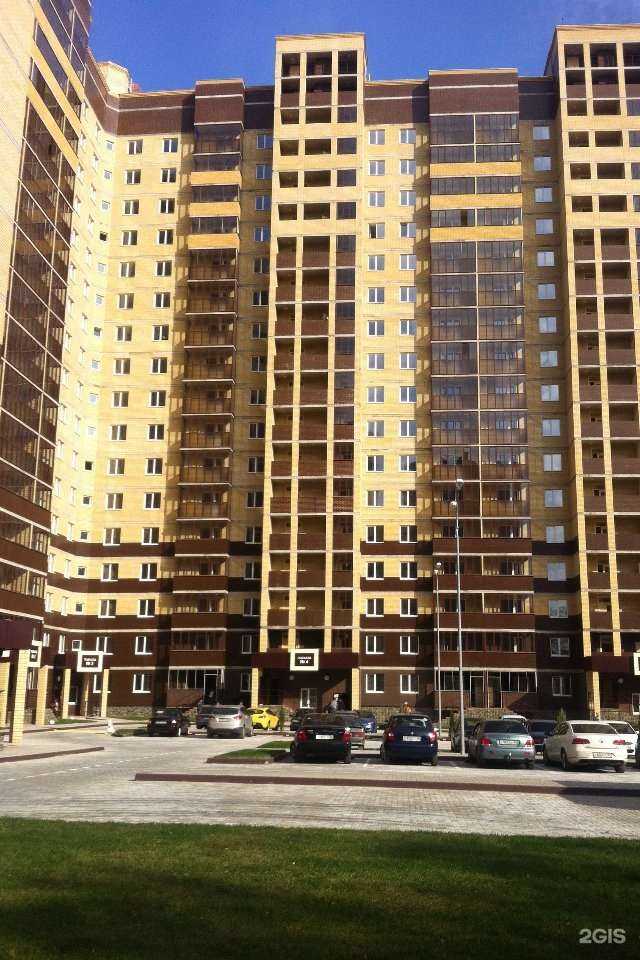 Отзывы на компанию Доктор Дентал в Воронеже c фото - фотография 2 из 2