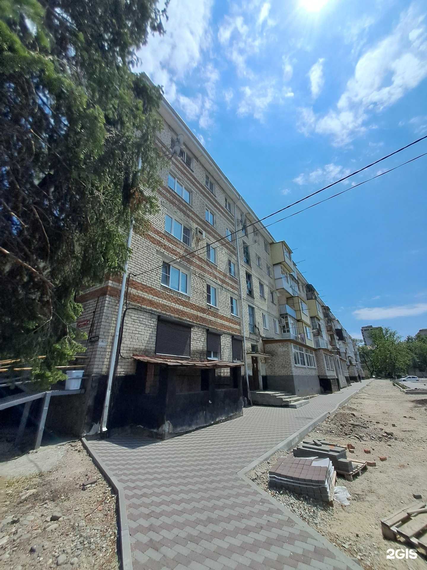 Отзывы на компанию Он и она в Черкесске c фото - фотография 2 из 2