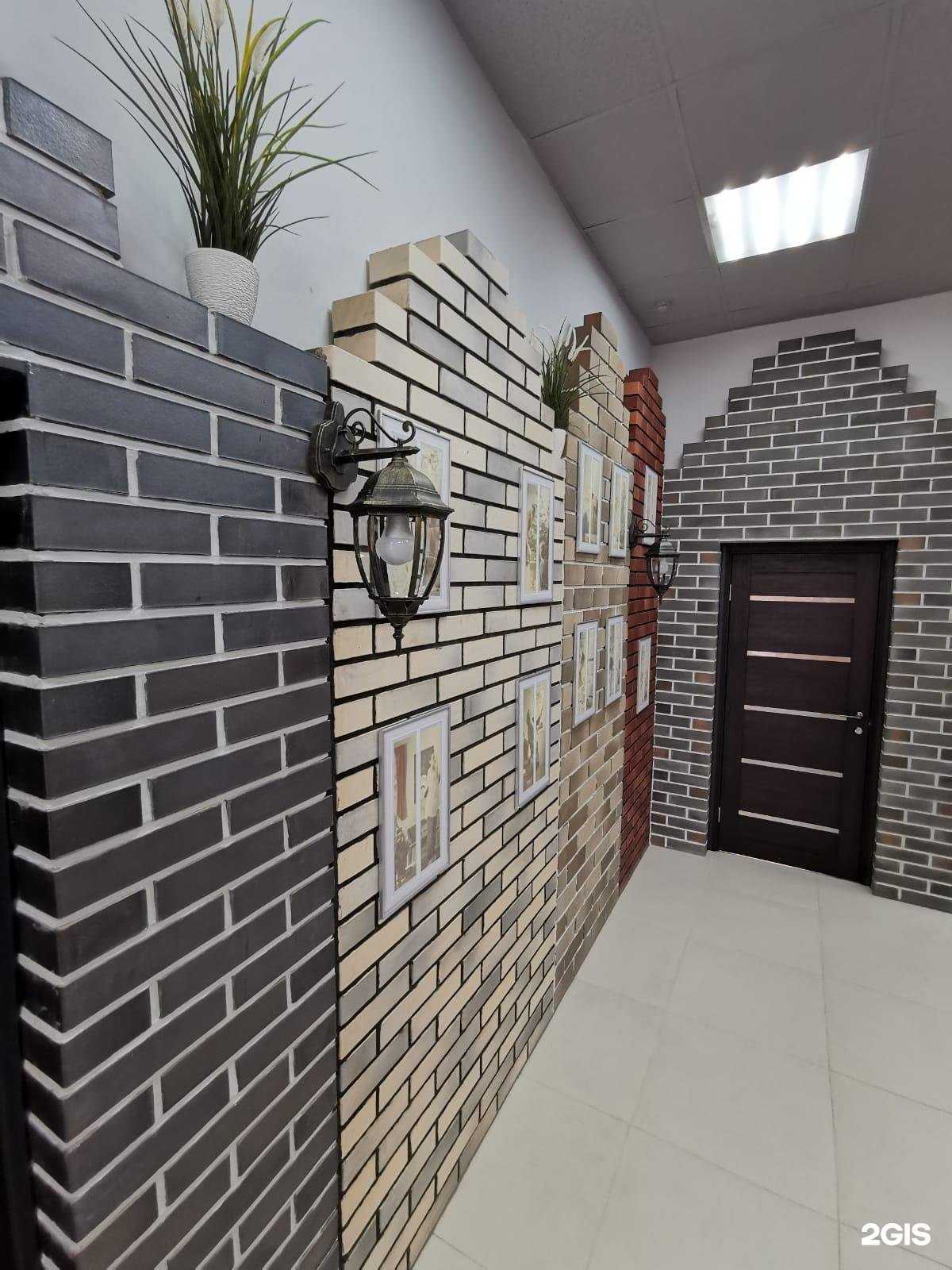 Отзывы на компанию Кирпич стройальянс в г. Казань c фото