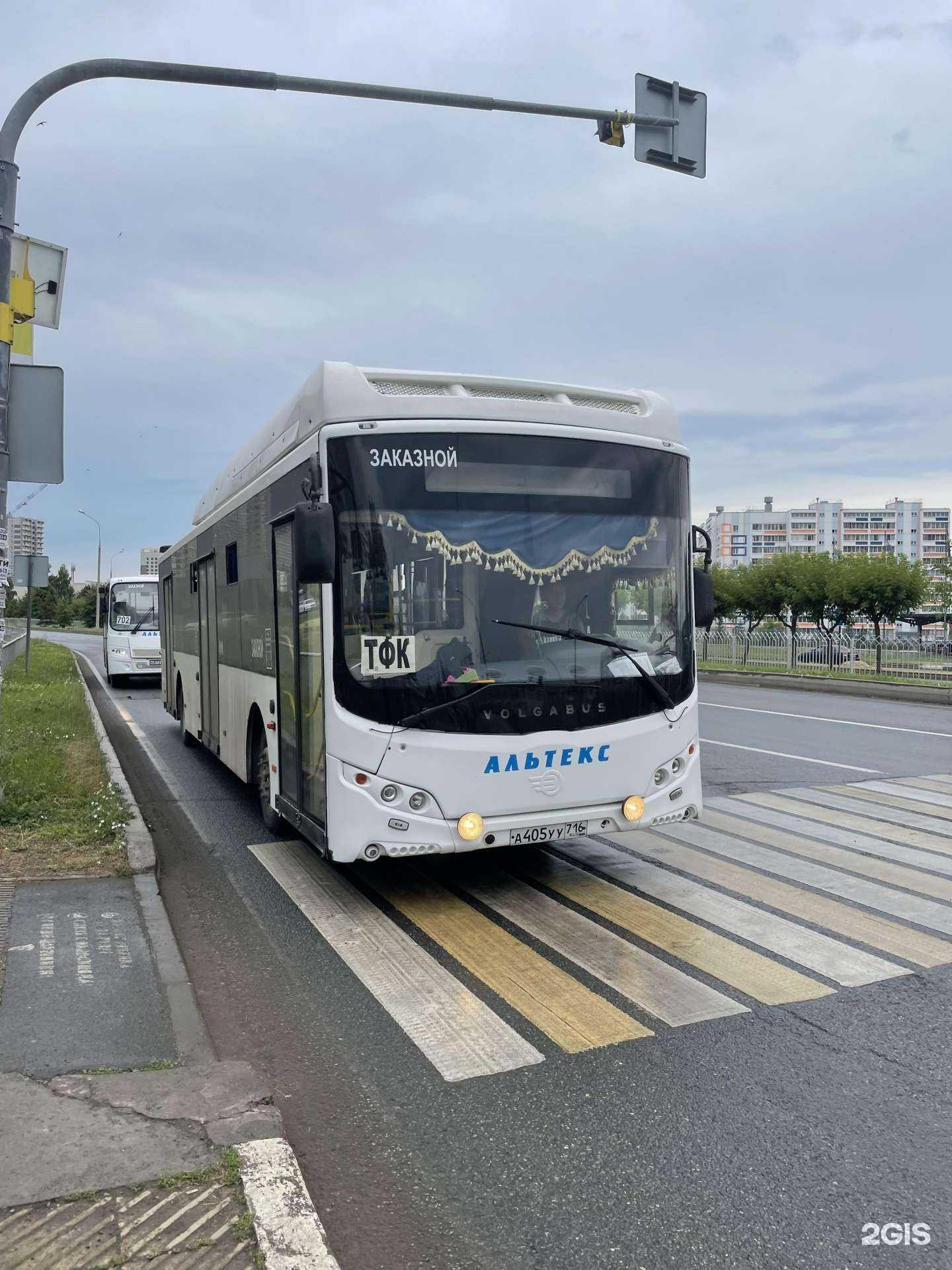 Отзывы на компанию ТФК КамАЗ в г. Набережные Челны c фото