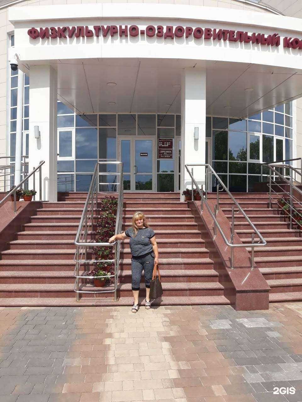 Отзывы на компанию Физкультурно-оздоровительный комплекс в г. Губкин c фото