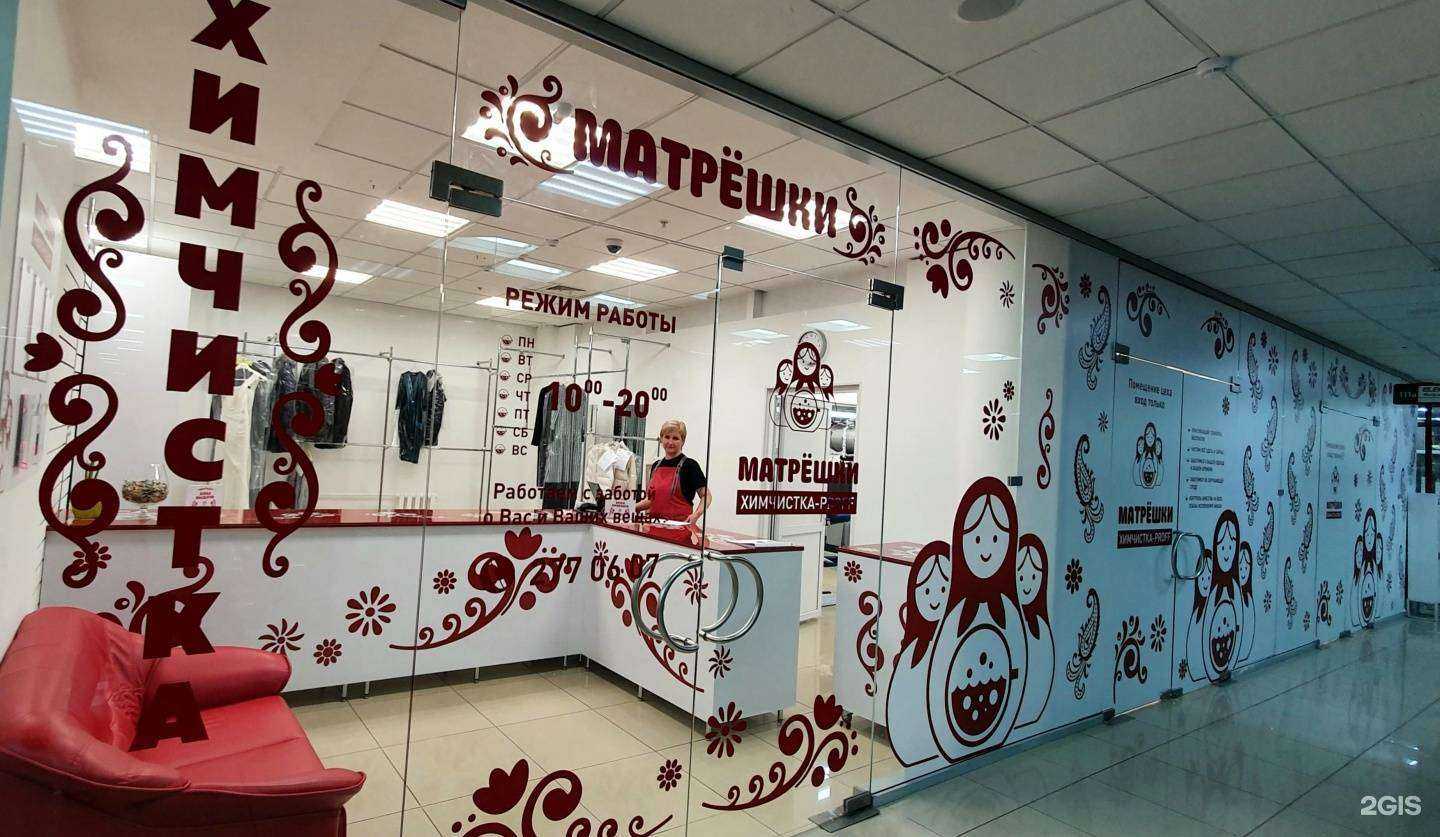 Отзывы на компанию Матрёшки в г. Самара c фото