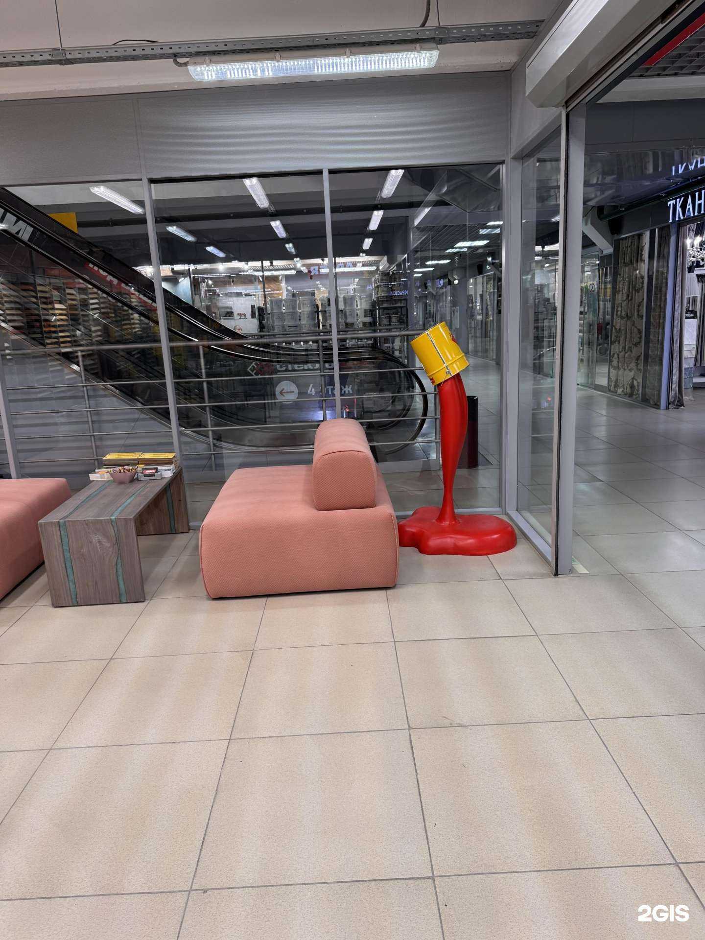 Отзывы на компанию Adler в Перми c фото