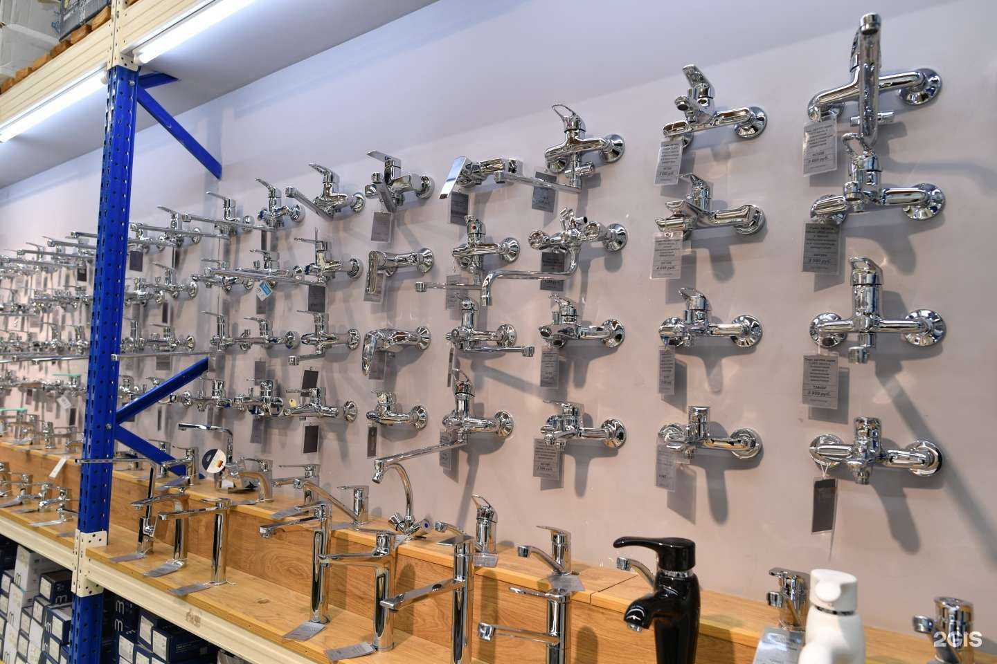 Отзывы на компанию Билмарт Сантехмарт в Якутске c фото