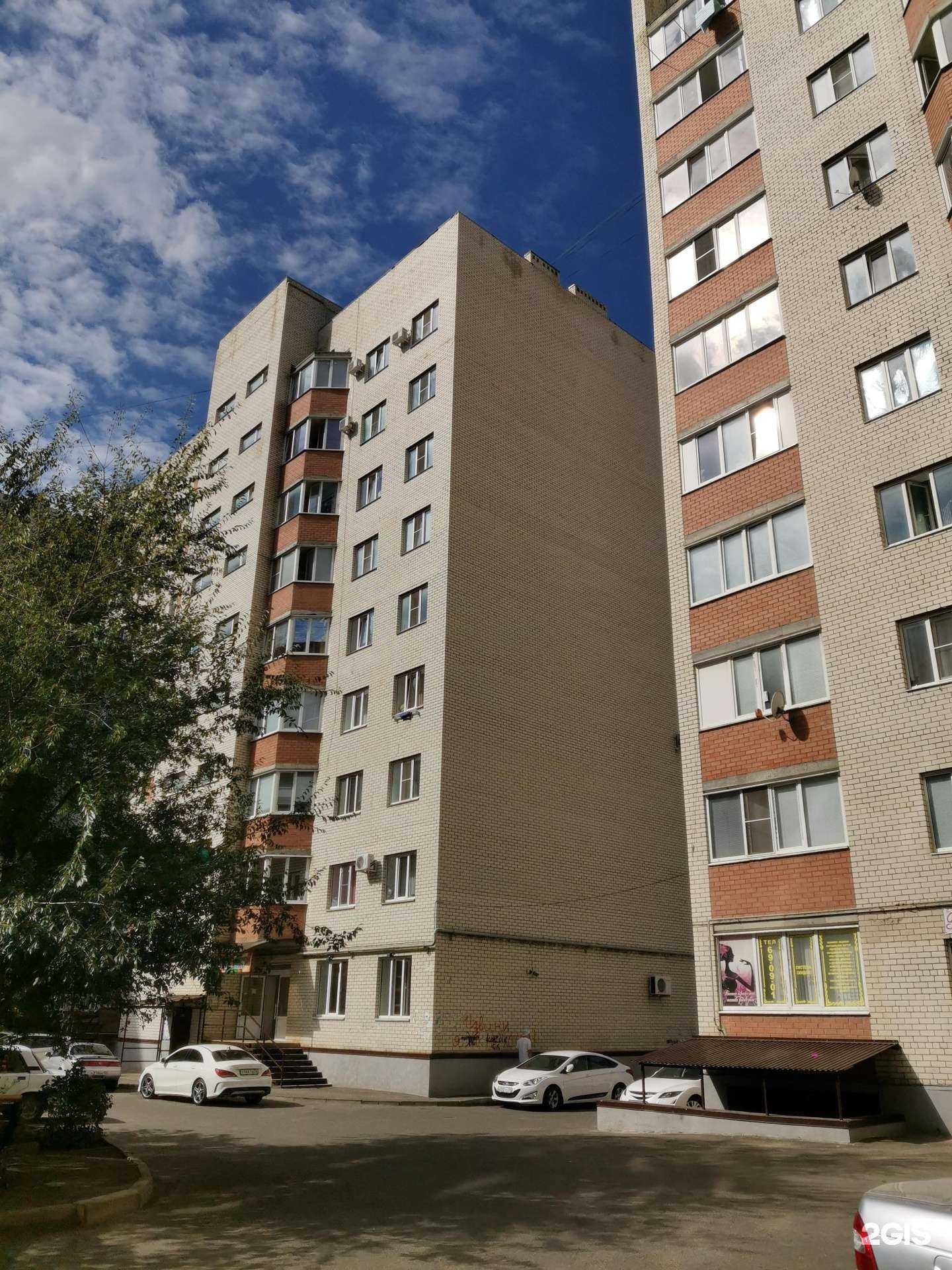 Отзывы на компанию Магазин автозапчастей в Ставрополе c фото - фотография 2 из 2