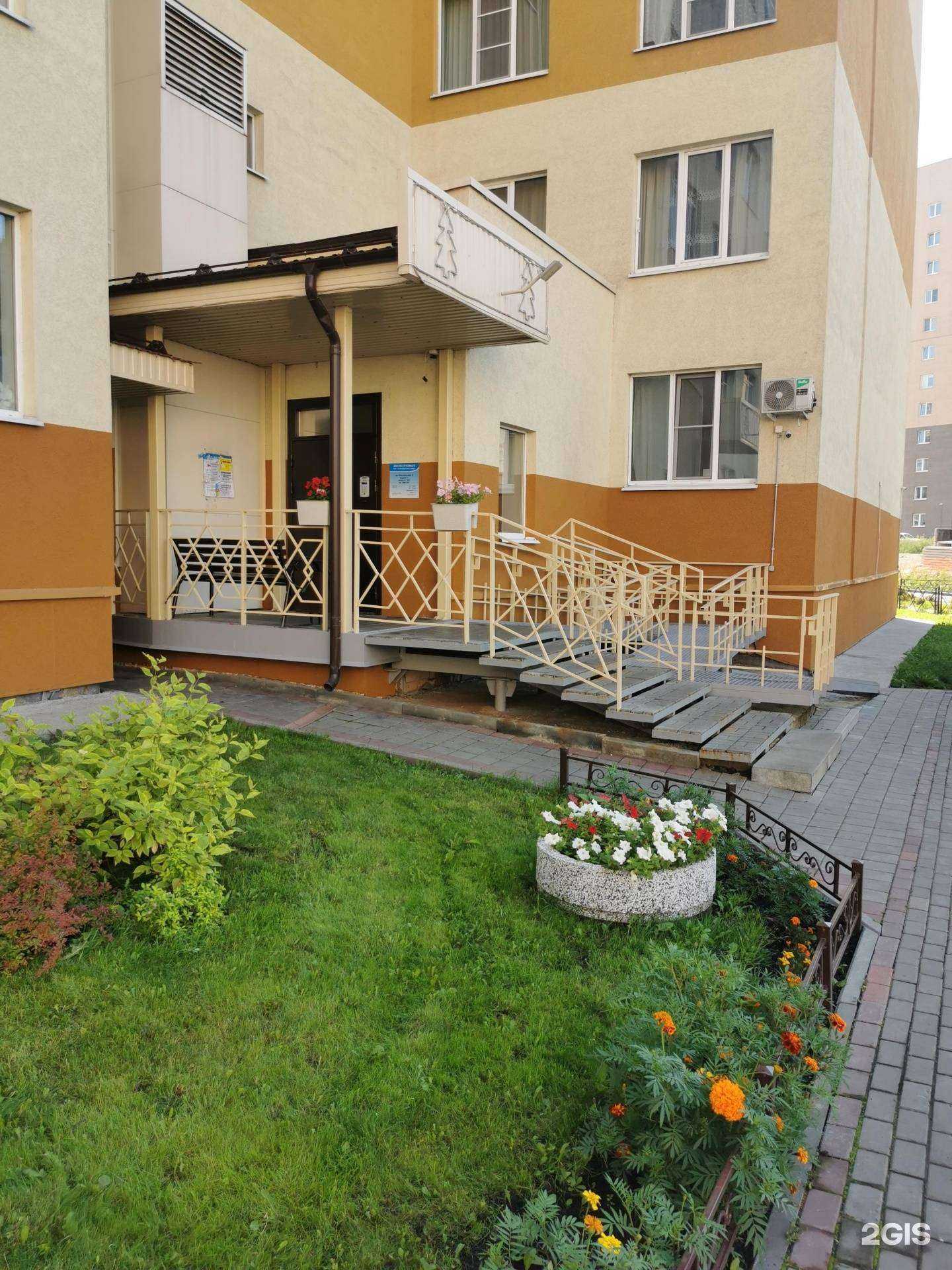 Отзывы на компанию Эталон в Кемерове c фото