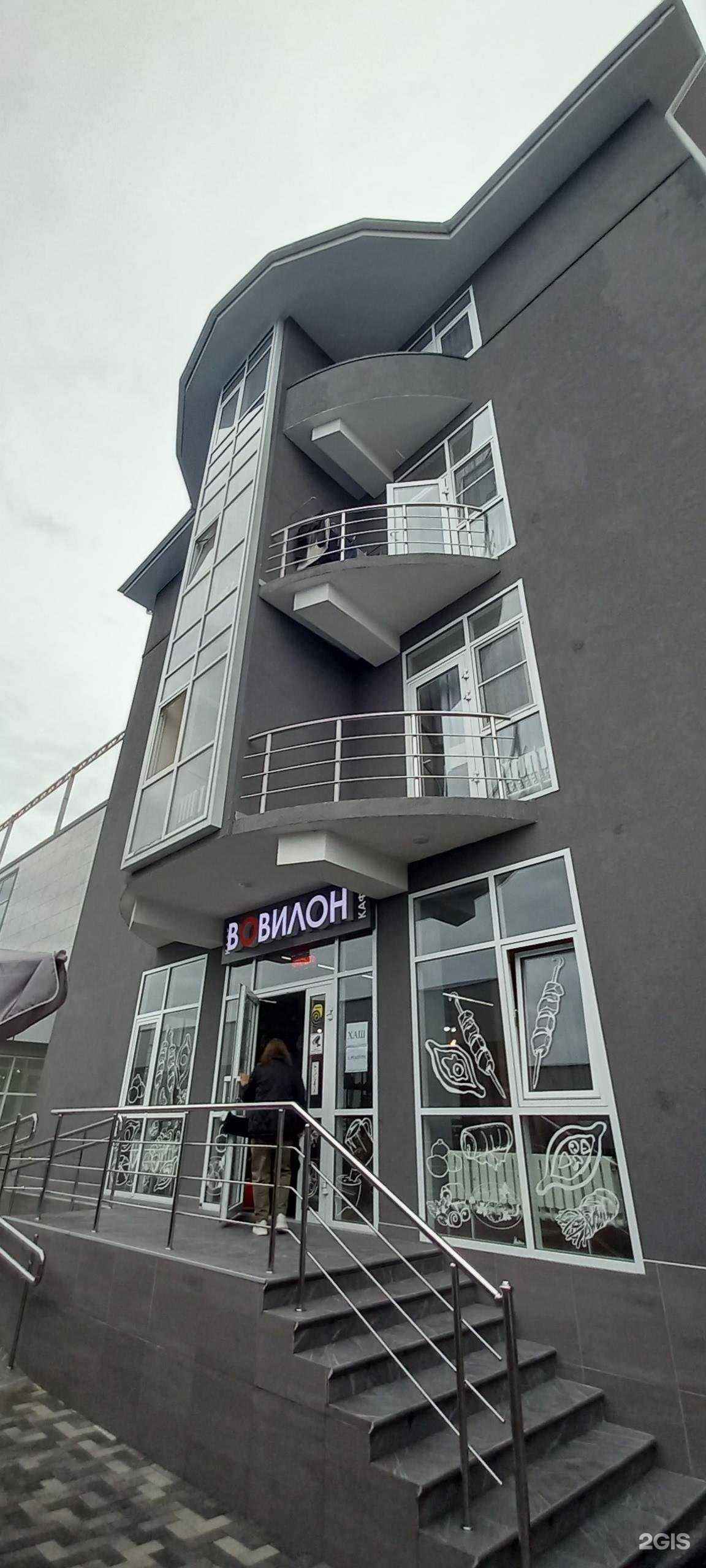 Отзывы на компанию Школа воздушной художественной гимнастики в г. Сочи c фото