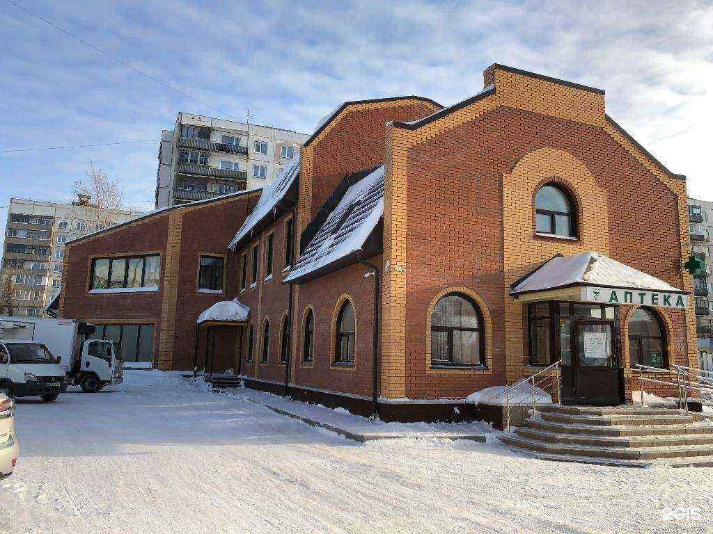 Отзывы на компанию Лаванда в Новосибирске c фото - фотография 2 из 2