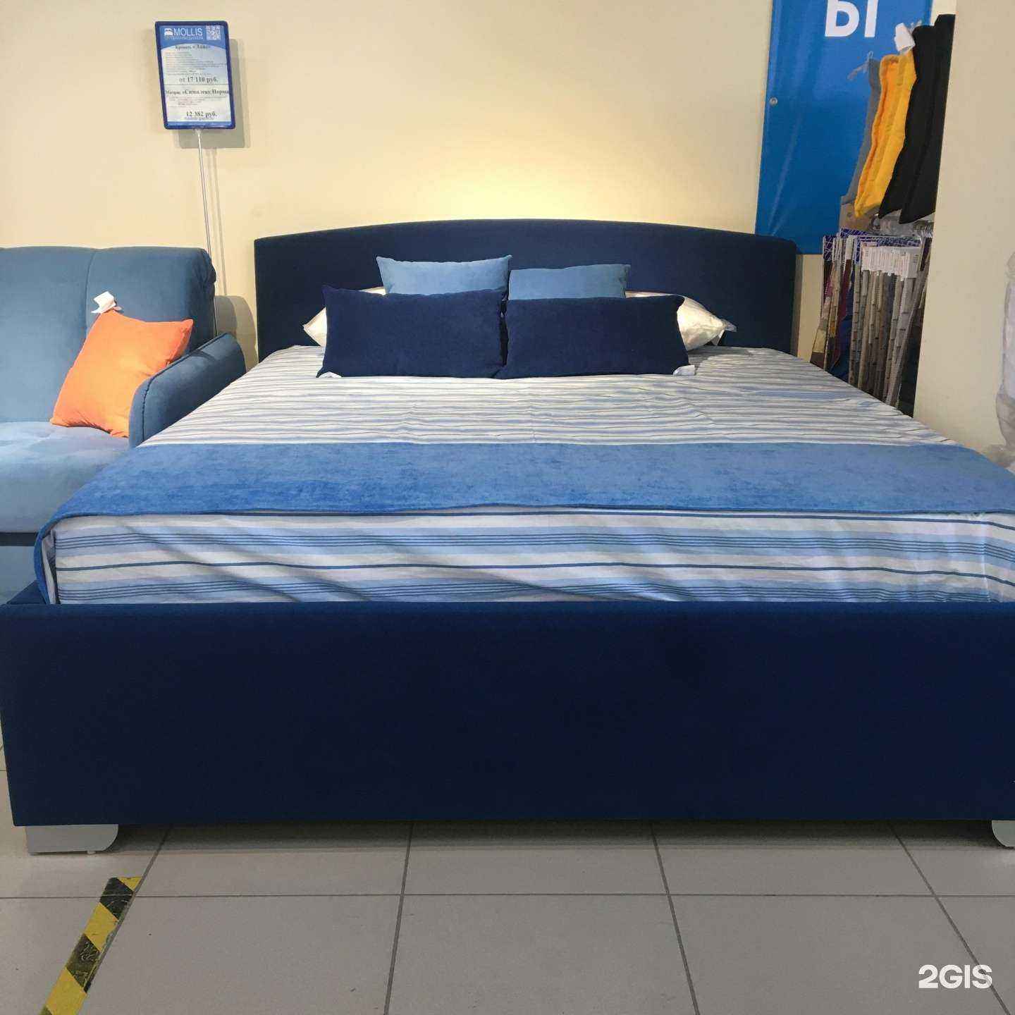 Отзывы на компанию Моллис в Перми c фото