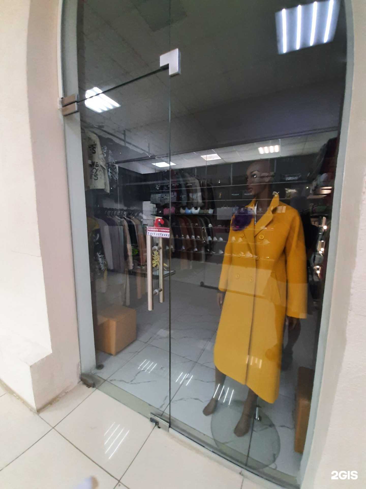 Отзывы на компанию Магазин верхней одежды в г. Самара c фото