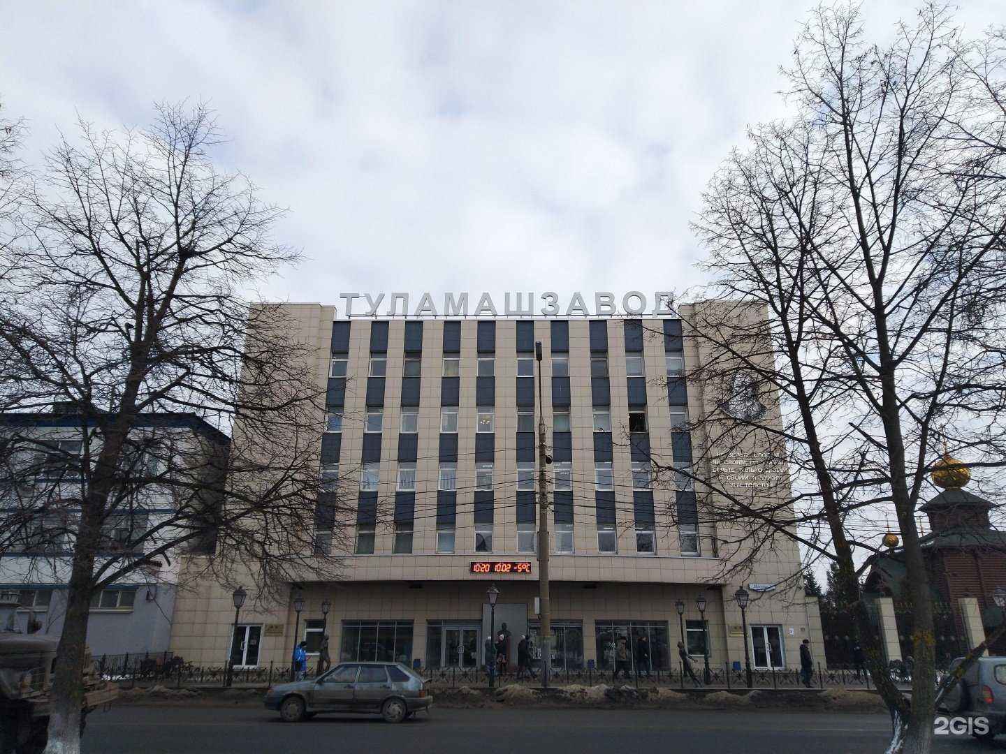 Отзывы на компанию Акционер в Туле c фото