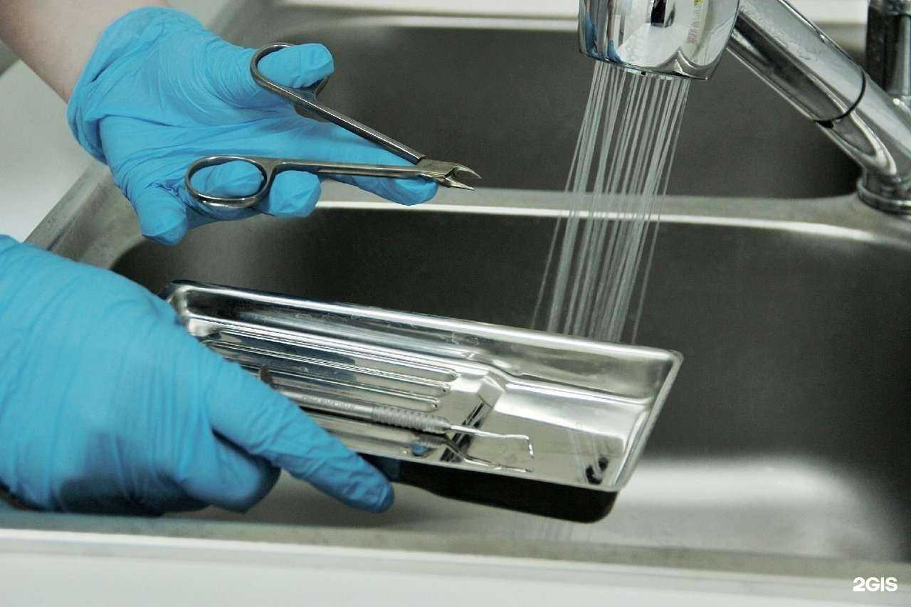 Отзывы на компанию Центр подологии Элины Лучуг в г. Курган c фото